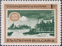 1968 Danube-crossing-Orenburgsky.jpg