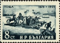 the crossing of Russian troops across the Danube at Svishtov in 1877.jpg