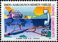 1991 vercors cable ship.jpg