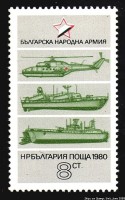 1980 amphbious MFP.jpg