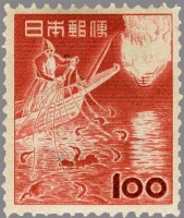 1953 Cormorant-fishing.jpg