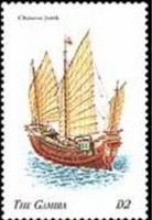 1998 Chinese-Junk.jpg