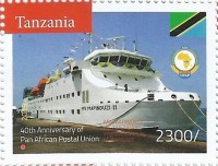 2020 Mapinduzi-II.jpg