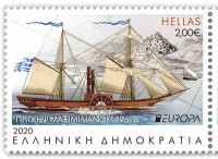 2020 PRINCE MAXIMILAN EUROPA_STAMPS_2020 (2).jpg