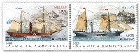 2020 PRINCE MAXIMILAN EUROPA_STAMPS_2020.jpg