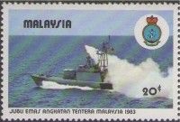 1983 Fast-rocket-boat.jpg