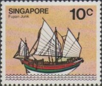 1980 Fujian-junk.jpg