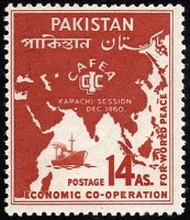 1960 pakistan.jpg