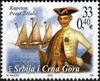 2005 Petar-Zelalic.jpg