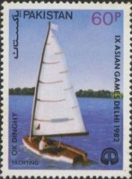 1983 ok dinghy.jpg