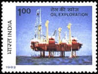 1982 sagar samral 25th-Anniv-Oil---Natural-Gas-Commission---Oil-Rig.jpg