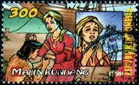 1998 Folk-Tales--Malin-Kundang.1 jpg.jpg