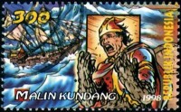 1998 Folk-Tales--Malin-Kundang 4 .jpg