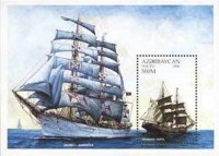 1996 Russian-four-masted-cadet-barque--Tovarishch-.jpg