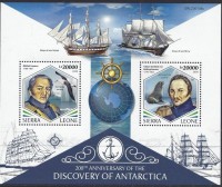 2020 200th anniversary of the discovery of Antarctica ms.jpg
