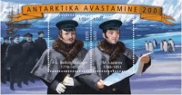 2020 200th anniversary of discovery of Antarctc Estonia..jpg