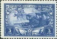 1943 AURORA 25th-Anniversary-of-Red-Army-and-Navy.jpg