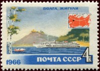 1966 Cruise-Ship-on-the-Volga.jpg