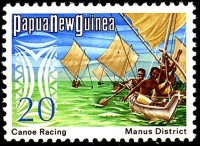 1973 Papua New Guinea (2).jpg