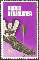 1979 Sepik-war-canoe.jpg