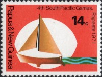 1971 4th South Pacific Games Sailing.jpg