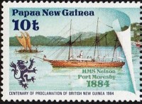 1984 lakatoi .jpg