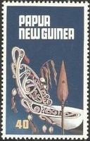 1979 Milne-Bay.jpg