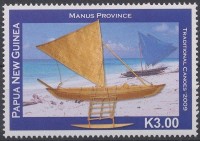2009 Manus-province.jpg