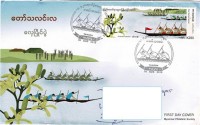 2019 boat racing FDC.jpg