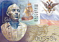 2020 Vitus-Jonassen-Bering-Explorer.jpg
