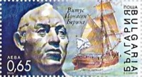 2020 Vitus-Jonassen-Bering-Explorer 1 .jpg