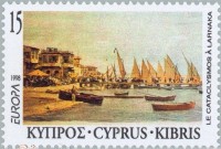 1998 EUROPA--Kataklysmos-Festival-at-Larnaca-Cyprus.jpg