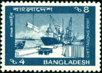 1992 Chittagong-port.jpg