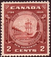 1934-seal-of-new-brunswick-.jpg