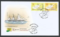 2020 North Cyprus Ancient Postal routes FDC.jpg