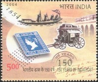 2004 Early-Stamp-Mail-Ship-and-Carriage.jpg