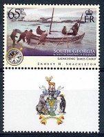 South Georgia SG473 + label.jpg