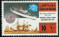 1974 HINDOSTAN Centenary---Past-and-Modern-Postal-Services.jpg