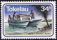 1982 Alia-fishing-boat(4).jpg