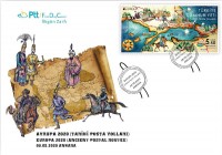 2020 Turkey ancient postal routes 1.jpg