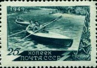 1949 kayaking.jpg