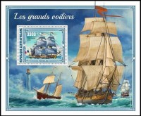 2021 L-Hermione-1779-MS .jpg