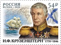 2020 NADEZHDA Ivan-F-Krusenstern-Admiral1770-1846-250th-Birth-Anniv.jpg