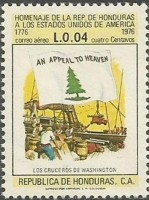 1976 Washington-s-war-ship-.jpg