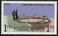 1994 Sulphur-spring-Celeken.jpg