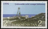 1994 Drilling-facilities-Celeken.jpg