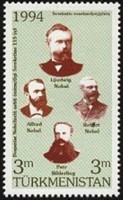 1994 Nobel-brothers-and-P-Bilderling.jpg