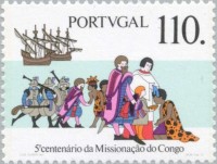 1991 5th anniversary of the Portuguese expedition to the Congo.jpg