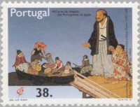1992 Portuguese-in-Japan.jpg