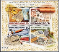 1985 ELLENGOWAN Centenary-of-the-Papua-New-Guinea-Post-Office-1985.jpg